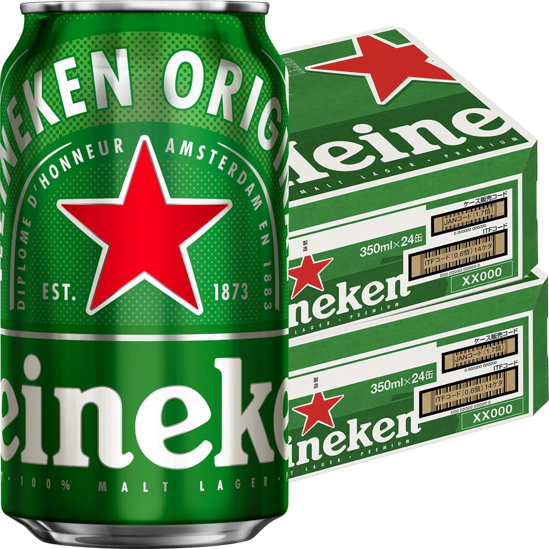 Heineken 350ml缶 24本入り 　2箱 Amazon.co.jp: ハイネケン 350ml×24本 2ケース（48本） 缶 ビール u-yu