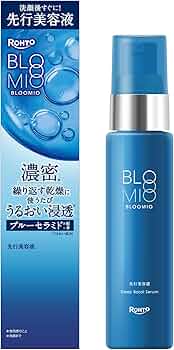 Amazon.co.jp: ブルーミオ BLOOMIO ディープブーストセラム (セラミド