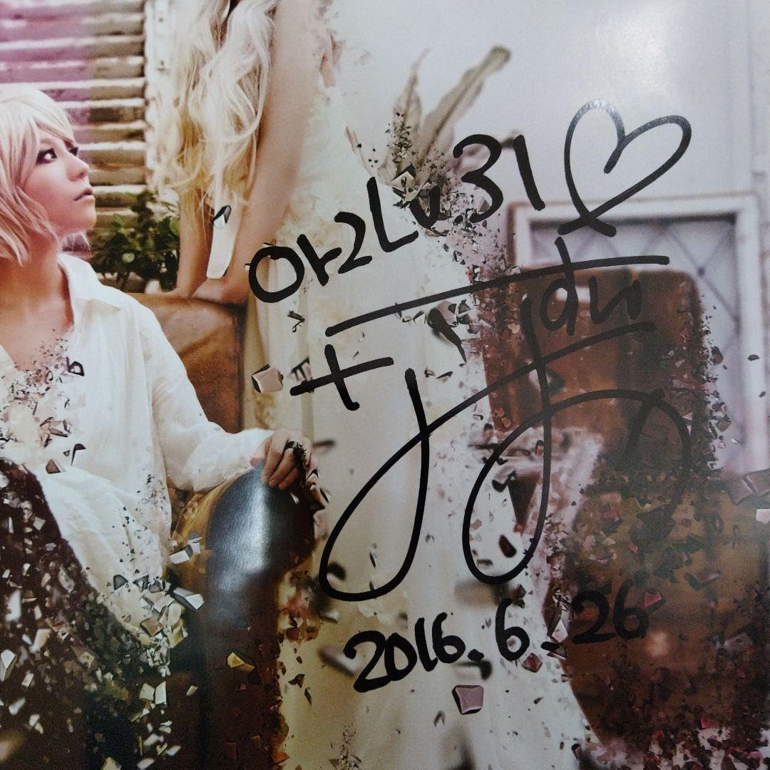 Amazon.co.jp: nao なおすん サイン入りポスター : ホーム＆キッチン