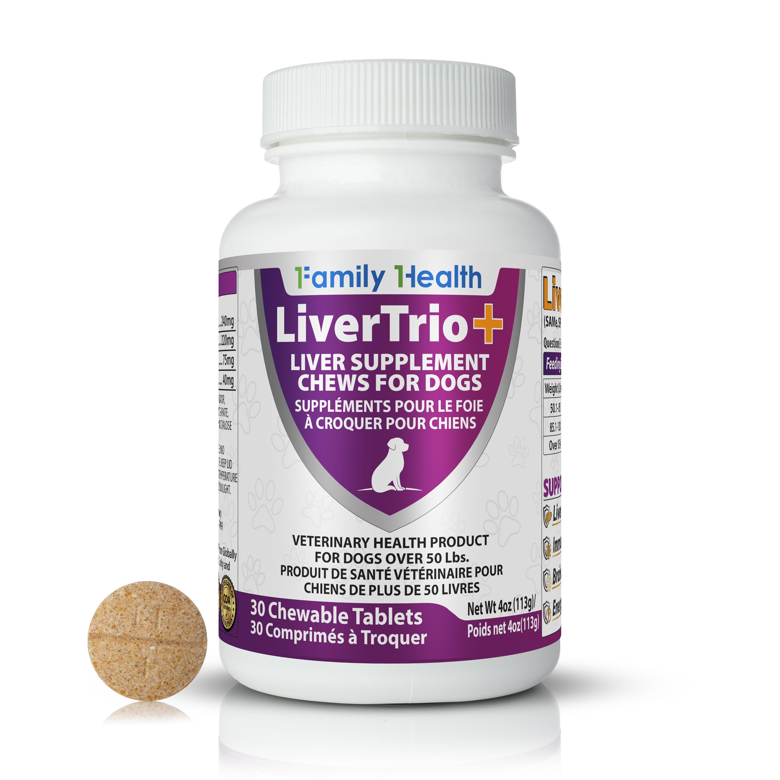 Comprehensive Liver Support Supplement for Large Dogs. Flavorful Chewable Tablets Combining Same, SPC, Silybin A+B, + Glutathione 30Ct (Large)