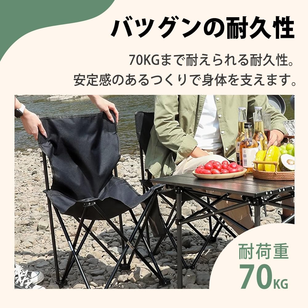 Amazon.co.jp: アウトドア テーブル チェアセット バーベキャンプ