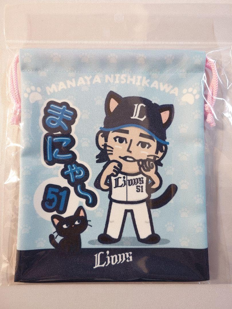 埼玉西武ライオンズ 西川愛也 まにゃ〜 フェイスタオル プロ野球 2025 埼玉西武ライオンズ - 埼玉西武ライオンズ 西川愛也 まにゃ