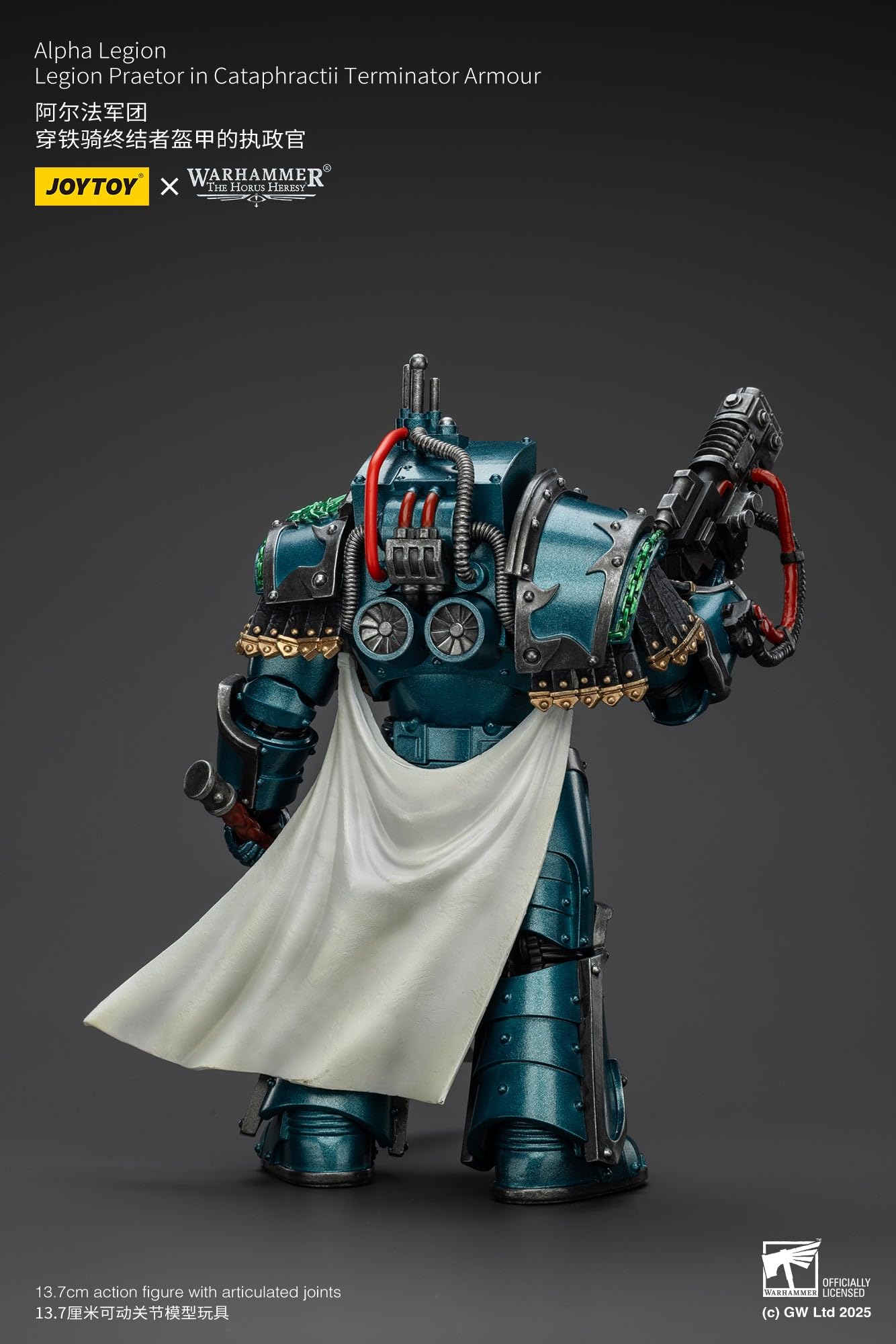 Amazon.co.jp: JOYTOY ジョイトイ ウォーハンマー ホルスの大逆