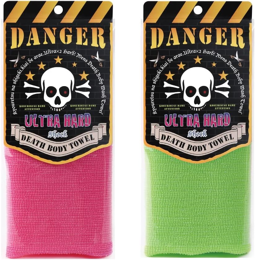 - Extra Rough, Exfoliating Washcloth [Made in Japan] Exfoliating Towel Special texture makes Fluffy Foam lather, Back Scrubber, Dead Skin Cell Remover [Loofah for Women and Men] (2pcs set(Green, Pink))
