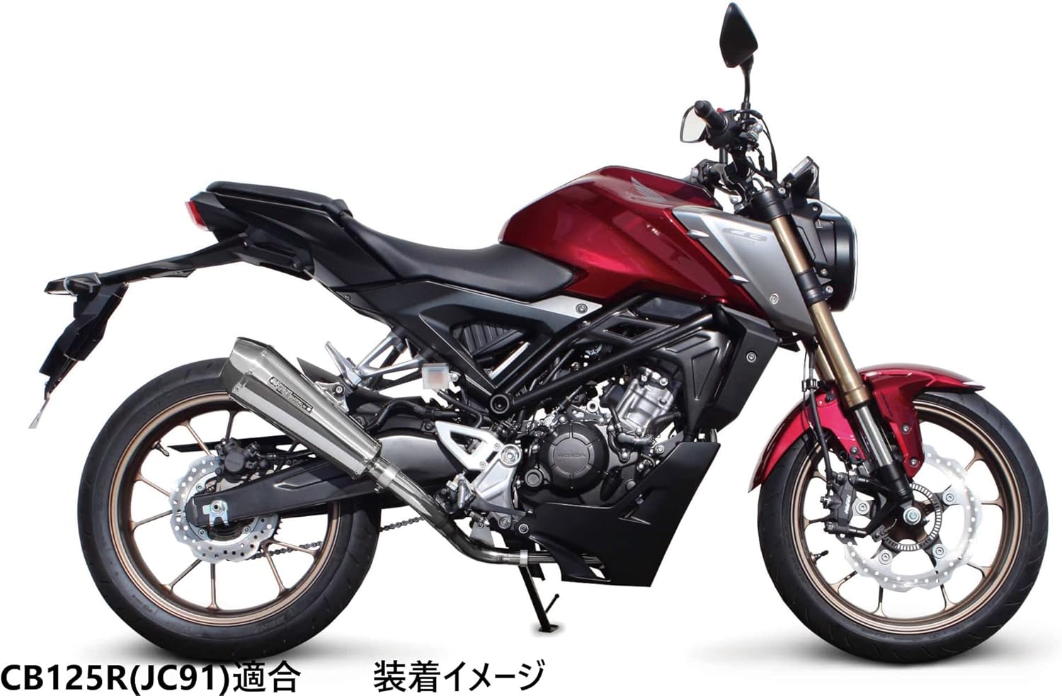 XSR125 RE46J タケガワ テーパーコーン フルエキ マフラー