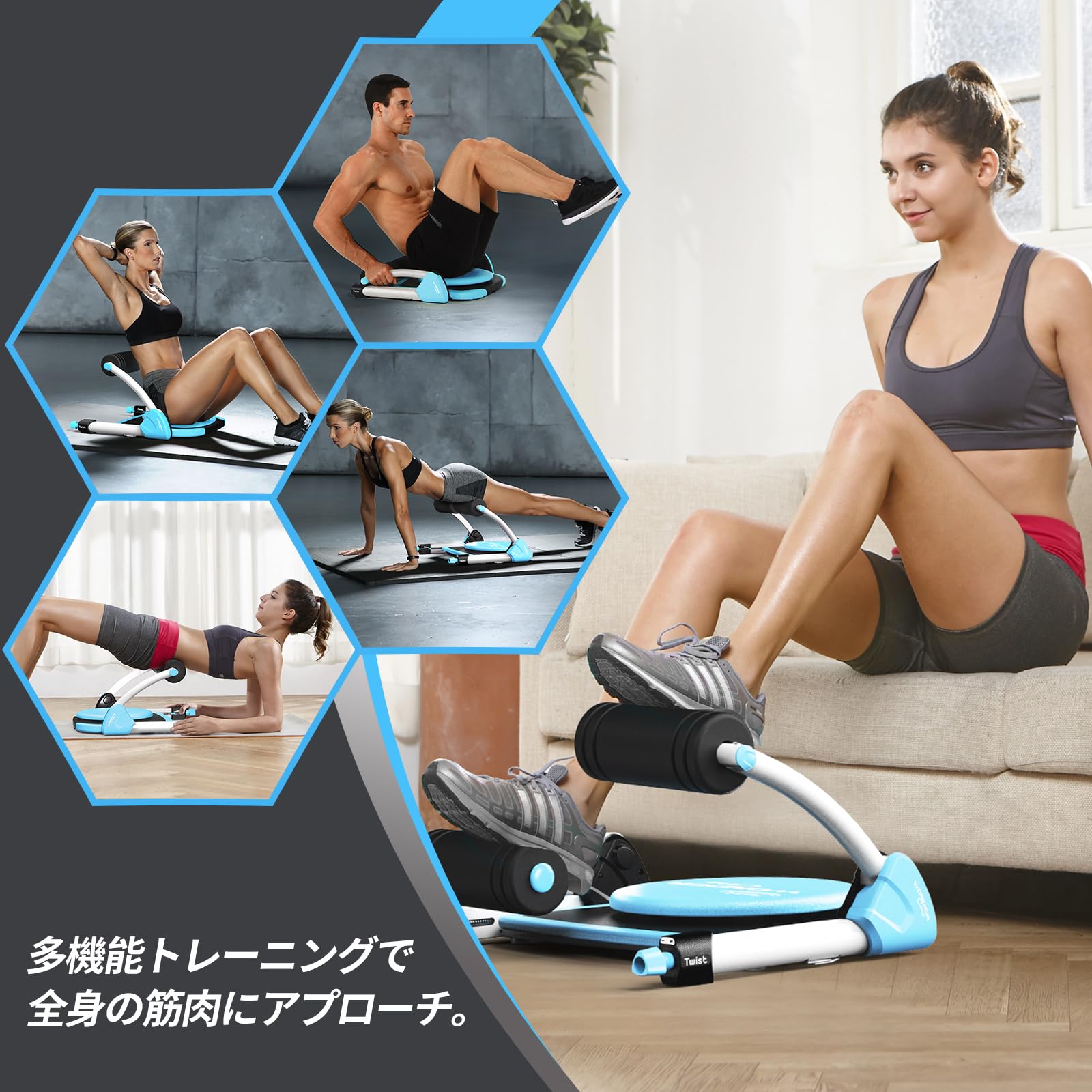 Amazon.co.jp: 【公式】ワンダーコア スマート 腰ツイスト