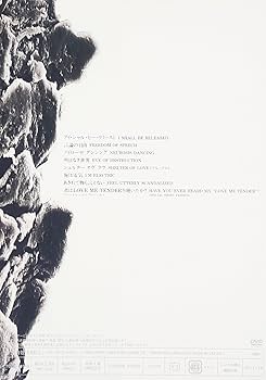 コブラの悩み-COBRA IN TROUBLE- [DVD] 楽天市場】コブラの悩み dvdの通販