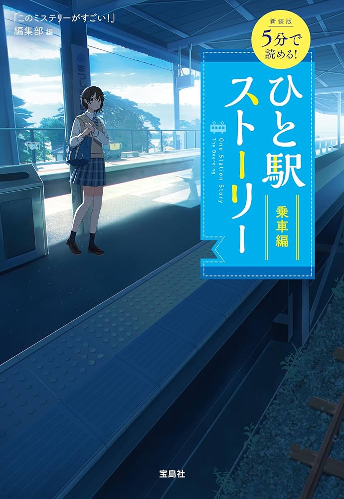 ☆5冊まとめ売り☆中央ゼミナール 編入 テキスト 解答付き  ※バラ売り可 ☆5冊まとめ売り☆中央ゼミナール 編入 テキスト 解答付き ※バラ