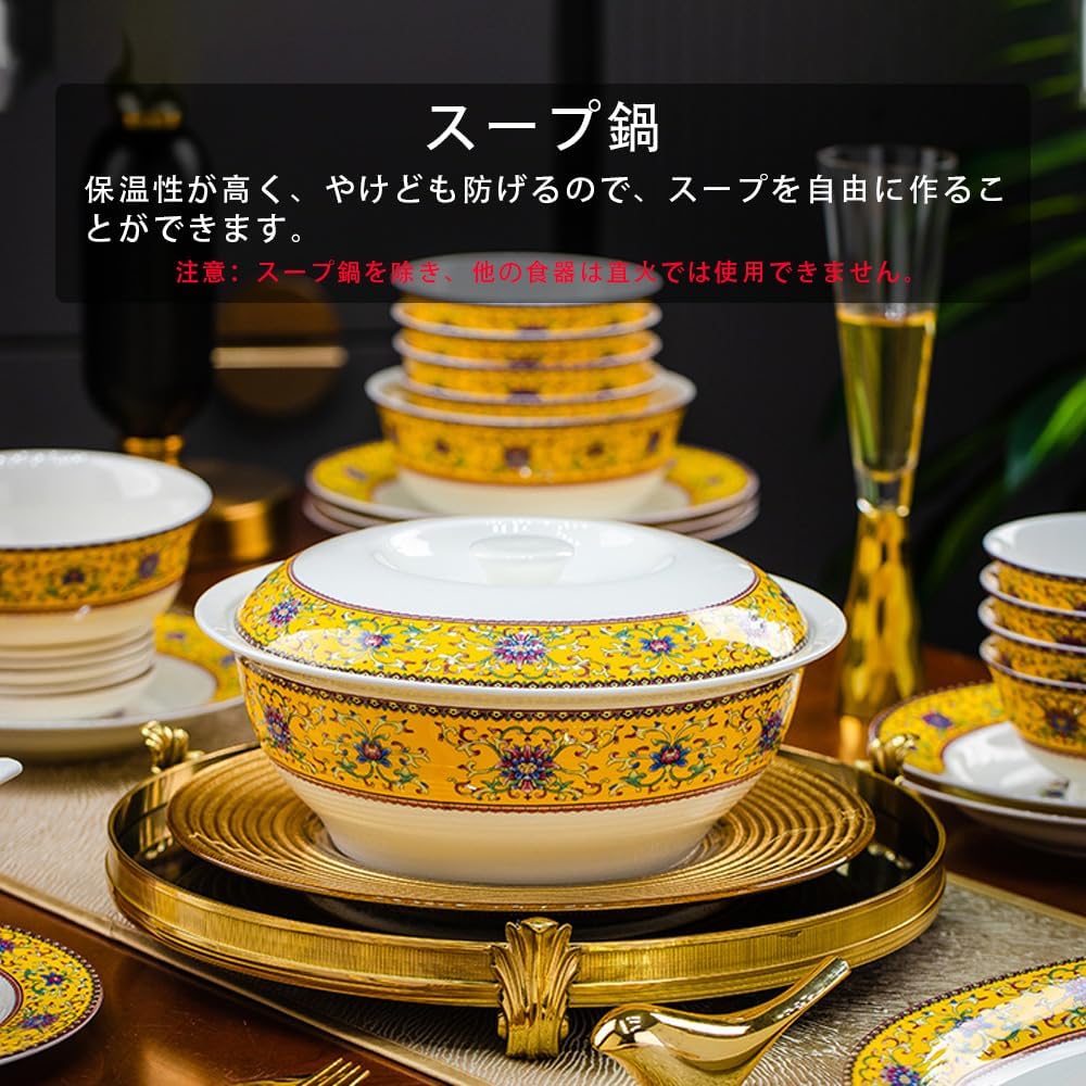 中国食器景徳鎮セットを東京都大田区にて買取しました。