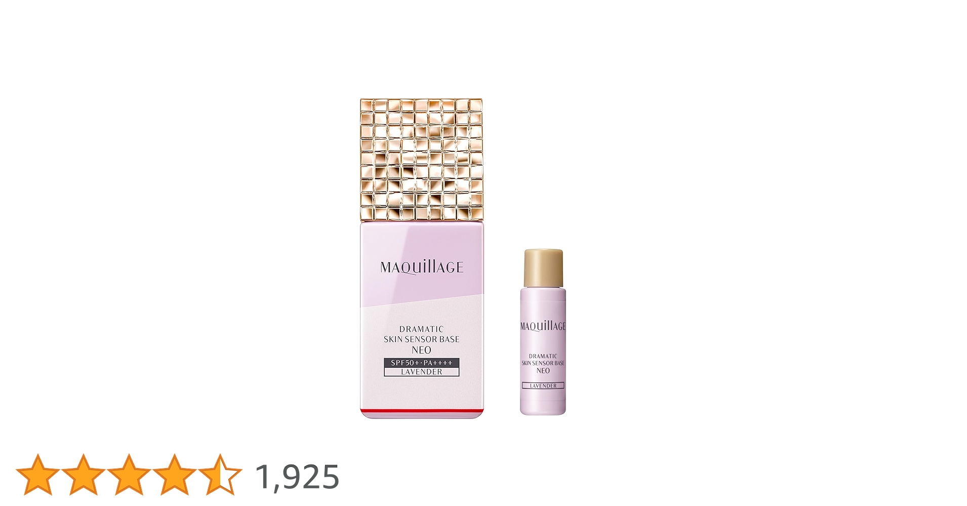 Amazon | マキアージュ (MAQUILLAGE) ドラマティックスキン