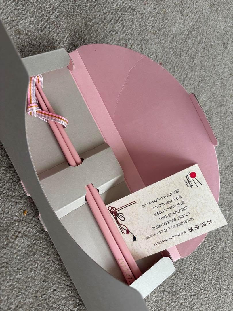 お箸　KinKiKids KinKi Kids 25周年記念品 お箸 - メルカリ