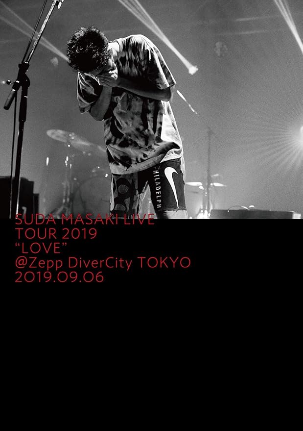 Amazon Co Jp 初回生産仕様 菅田将暉 Live Tour 19 Love Zepp Divercity Tokyo 19 09 06 通常盤 Dvd 三方背スリーブケース付 Dvd ブルーレイ 菅田将暉 Amazon Co Jp 初回生産仕様 菅田将暉 Live Tour 19 Love Zepp Divercity Tokyo 19 09 06 通常盤 Dvd 三方背スリーブケース付 Dvd ブルーレイ 菅田将暉