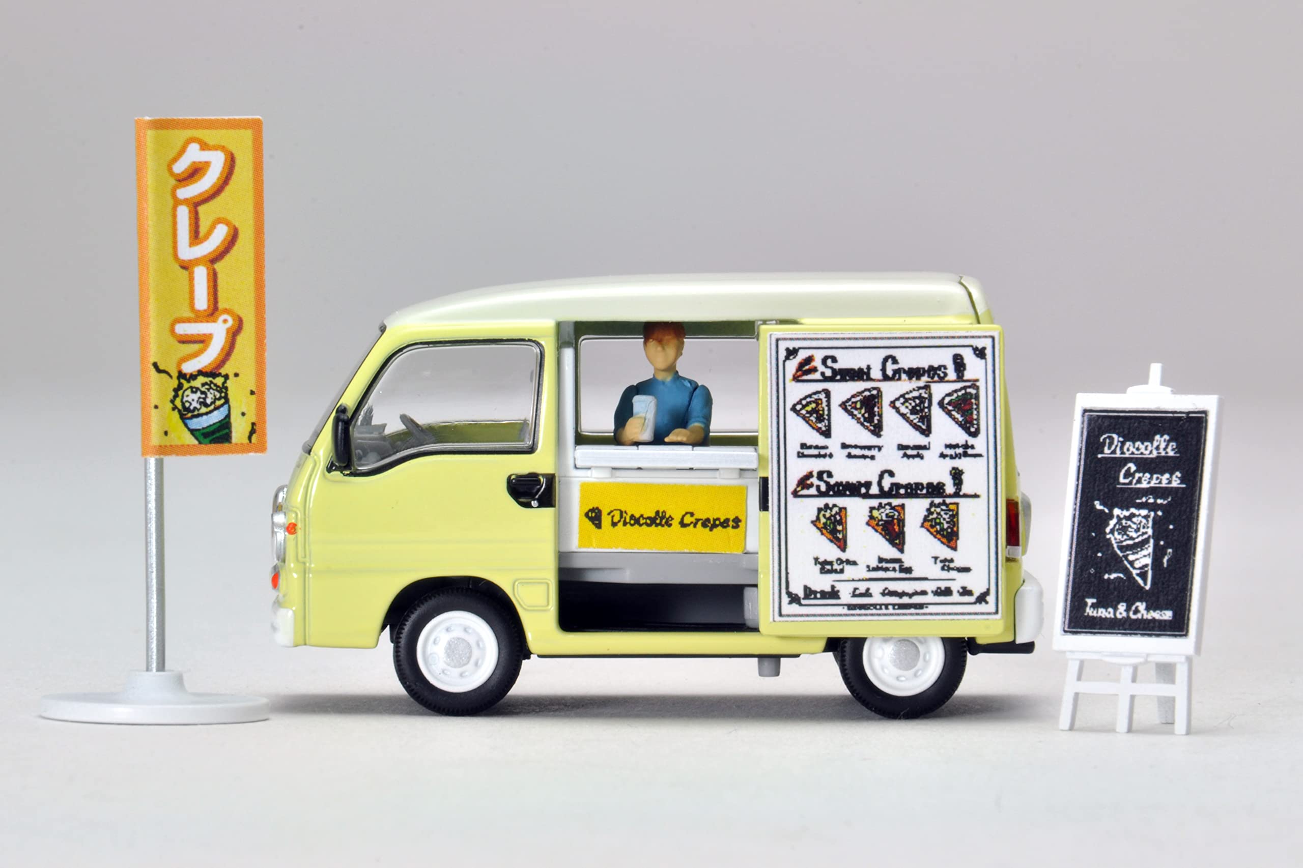 Amazon | トミーテック (TOMYTEC) ジオコレ64 1/64#カースナップ15a 