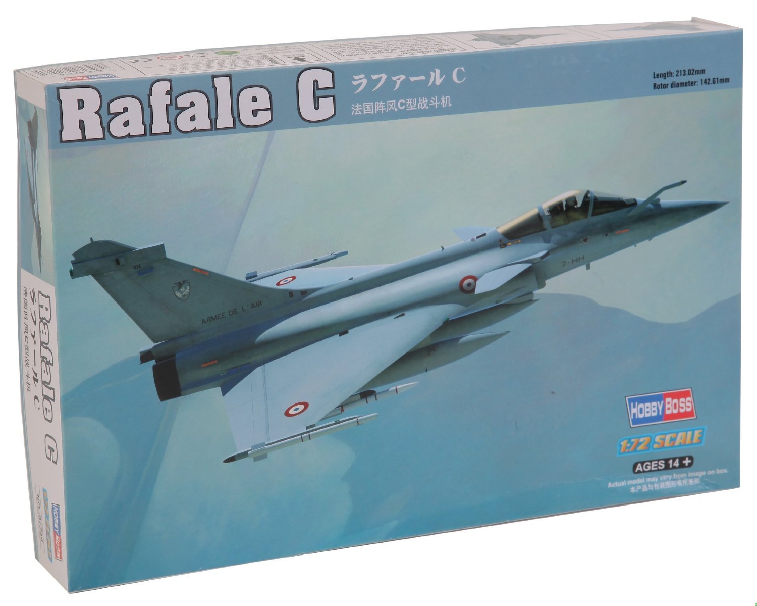 Hobby Boss Dassault Rafale C Airplane Model Building Kit