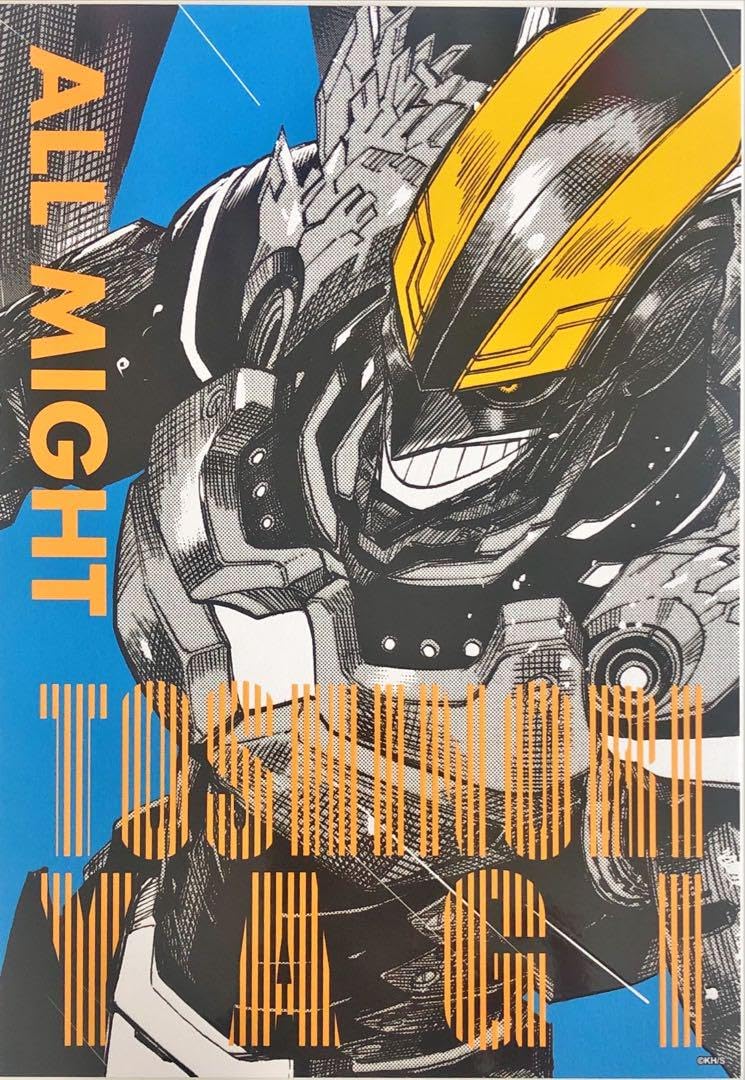 Amazon.co.jp: 僕のヒーローアカデミア（ヒロアカ） アートカード 