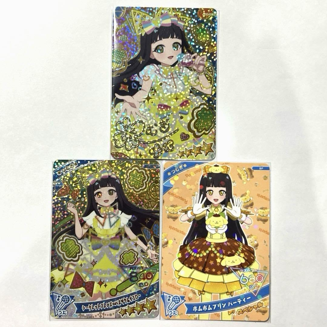 ひみつのアイプリ まとめ売り 86枚 サインあり ひみつのアイプリ まとめ売り 86枚 サインあり - メルカリ