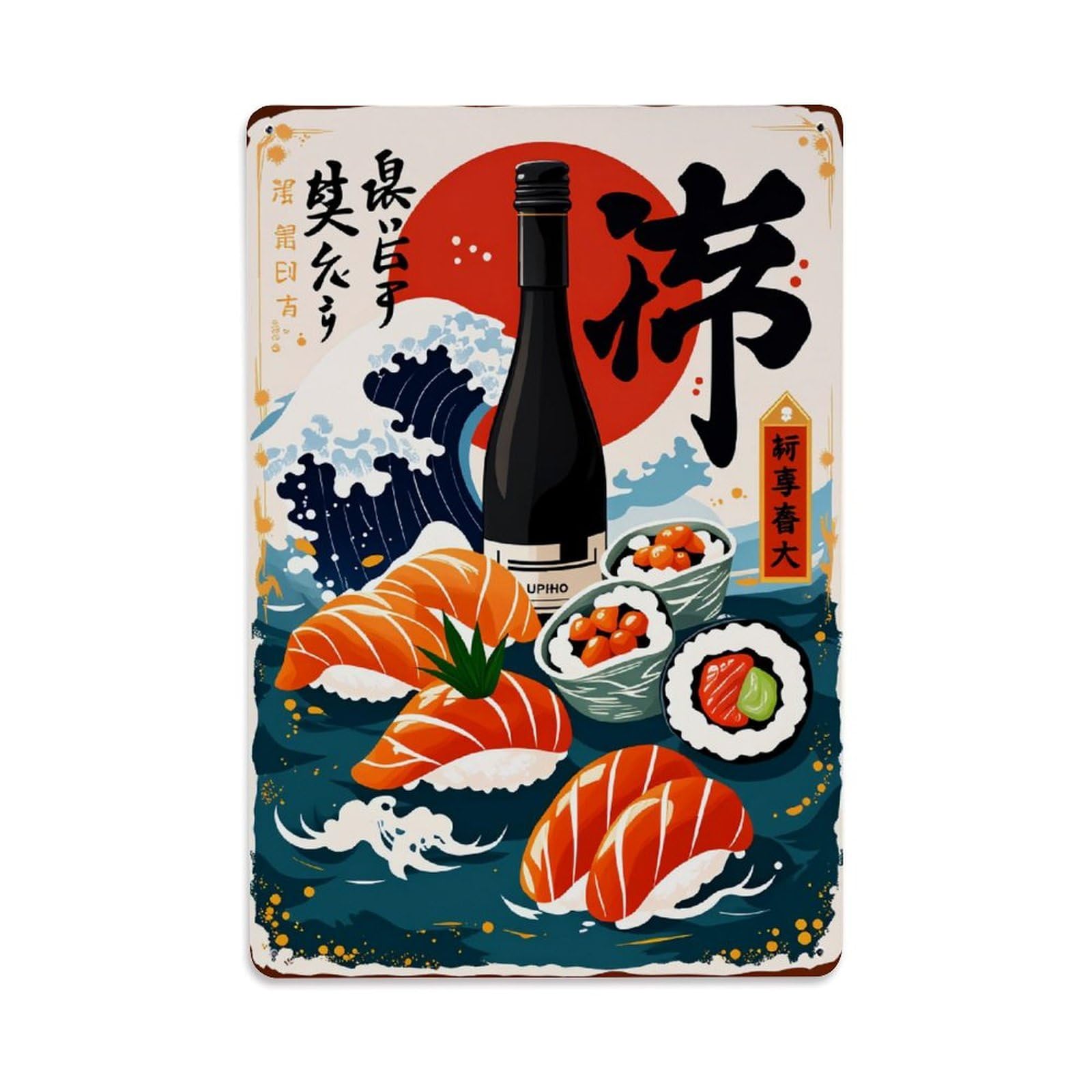 Sushi Waves Sake Sun Art Tin Sign Vintage Metal Poster Retro Bar, Home, Man Cave, Kitchen, Laundry Room Wall Art Decor Gift 8x12 Inch