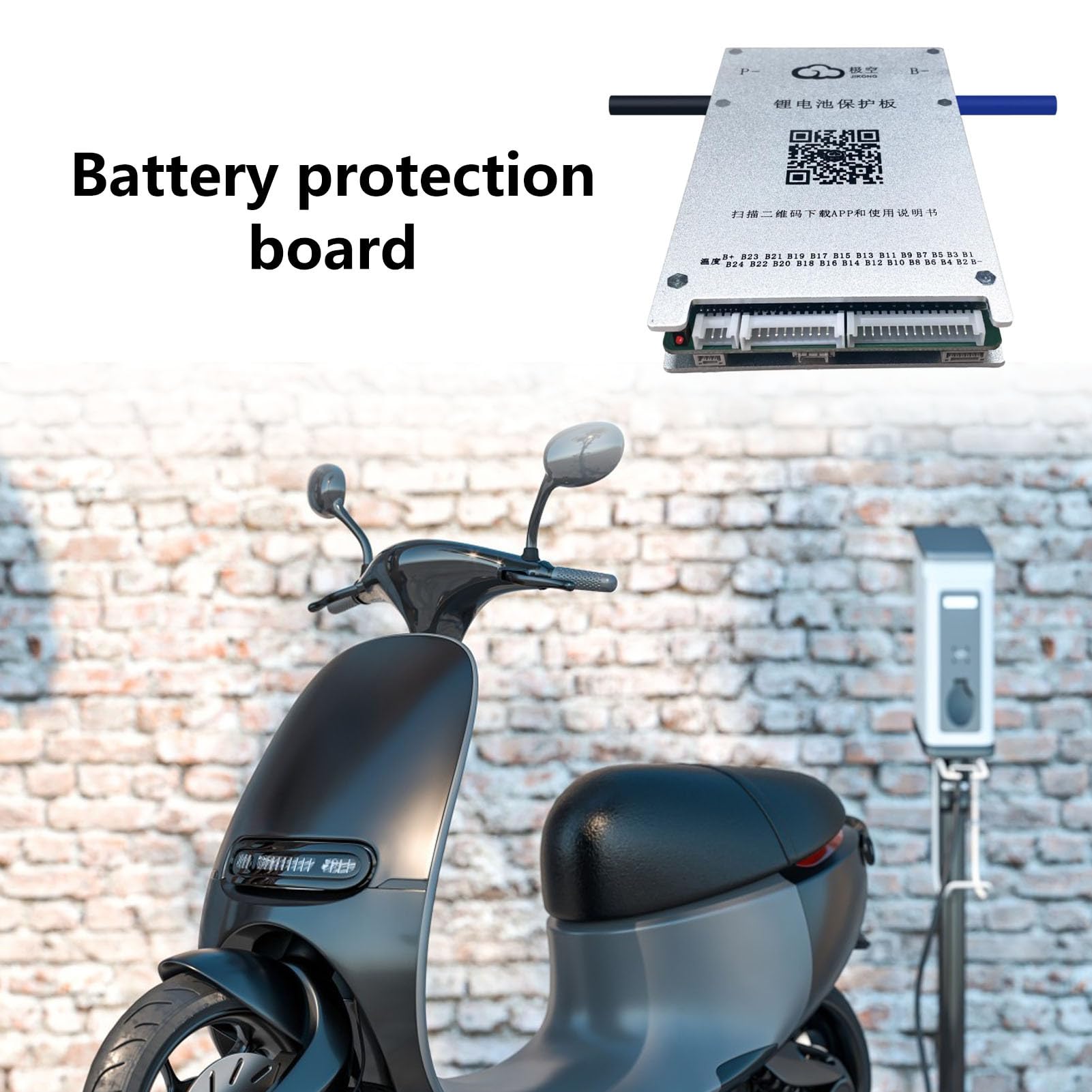 de gestión de batería, placa de protección de batería – Placa de | protección PCB inteligente para batería | Placa de protección PCB con protección de cargador para baterías