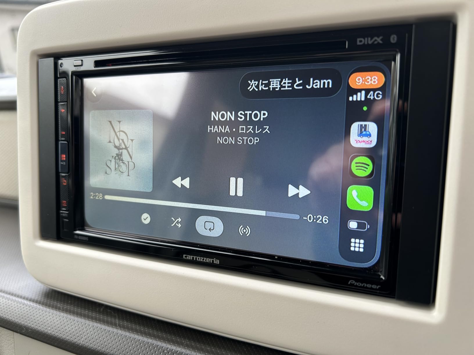 Pioneer Display Audio FH-8500DVS 6.8 inches 2DIN Vietnam | Ubuy