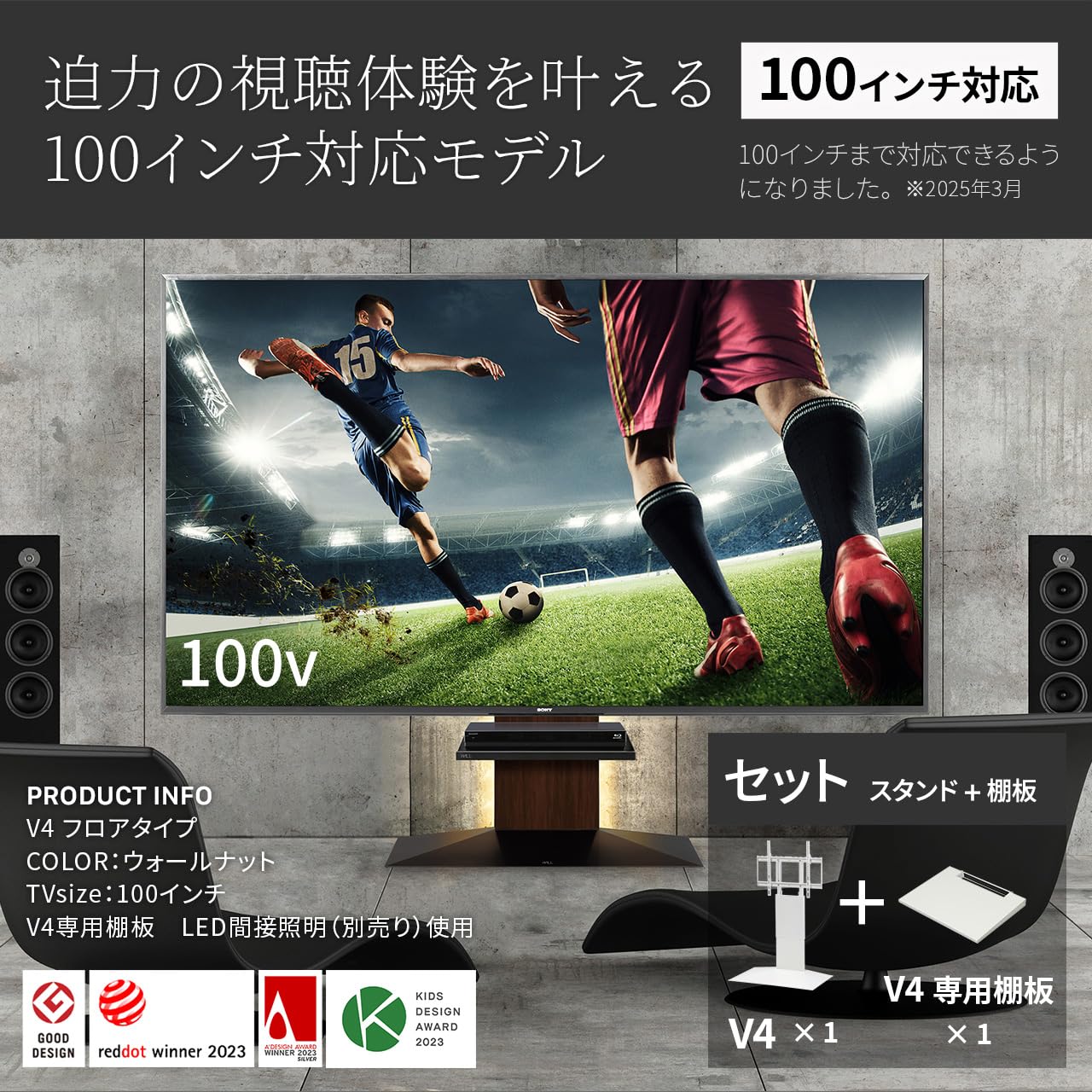 Amazon | EQUALS イコールズ テレビ台 壁寄せテレビスタンド