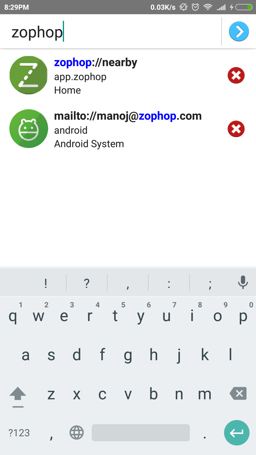 Deep Link Tester - App on Amazon Appstore