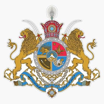 Royal Iran Emblem Persian Empire Lion Sun Crown Historical Iranian Symbol Patriotic Heritage Decor Car Window Laptop 5" Vinyl Decal Bumper Sticker
