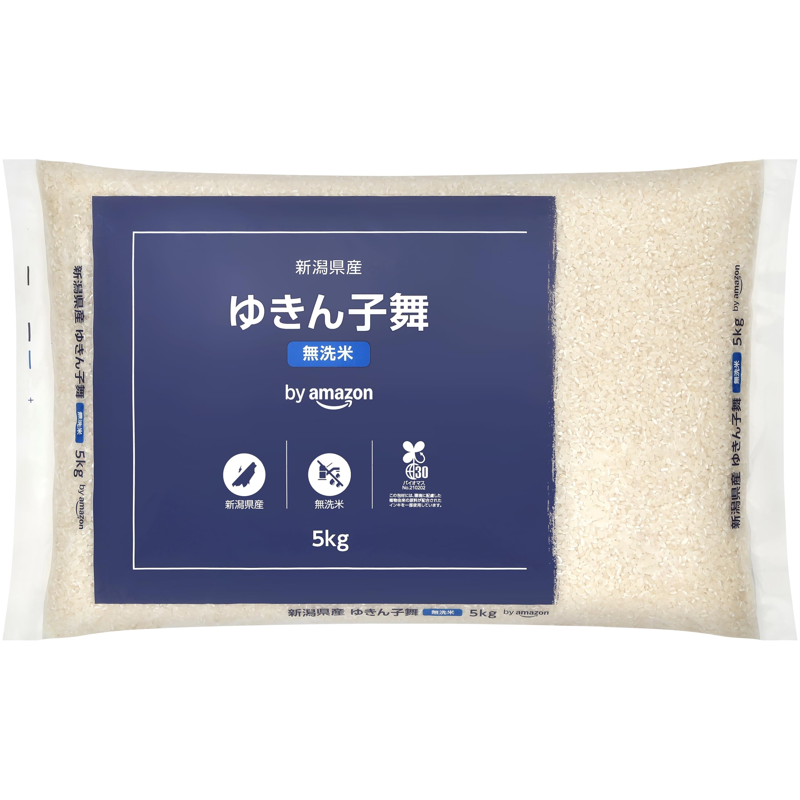 お値引きしました無洗米 新潟県産ゆきん子20kg Amazon.co.jp: by Amazon 新潟県産 ゆきん子舞 無洗米 5kg 令和7年産