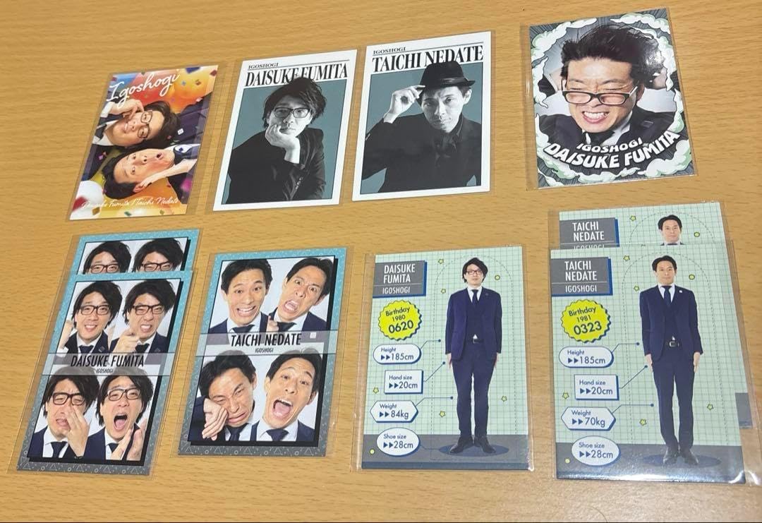 よしもとコレカ 6th Edition 囲碁将棋 よしもとコレカ 6th Edition