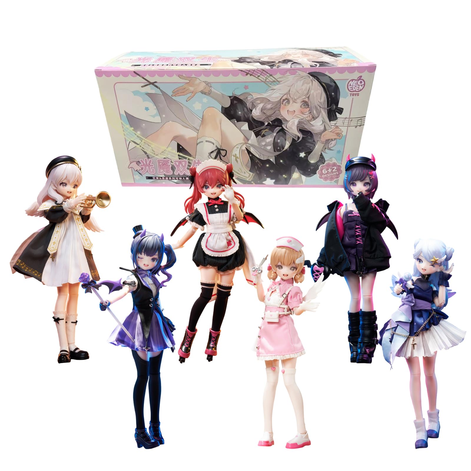 Amazon | BAHOMU BJD可動人形 光魇双生シリーズ 22cm 1/6 MJDドール