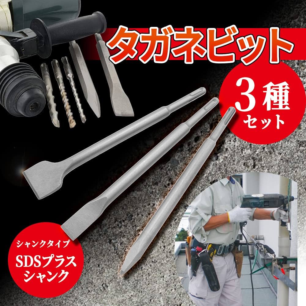 はまぐ X-80 TRICK DARTER(エックス80 トリックダーター) M ワカサギ