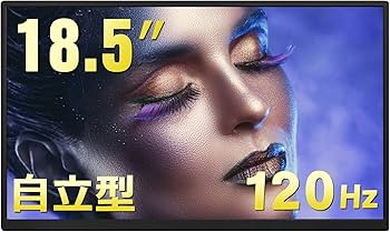 Amazon.co.jp: Acouto Zen18 モバイルモニター 18.5インチ 120Hz 自立