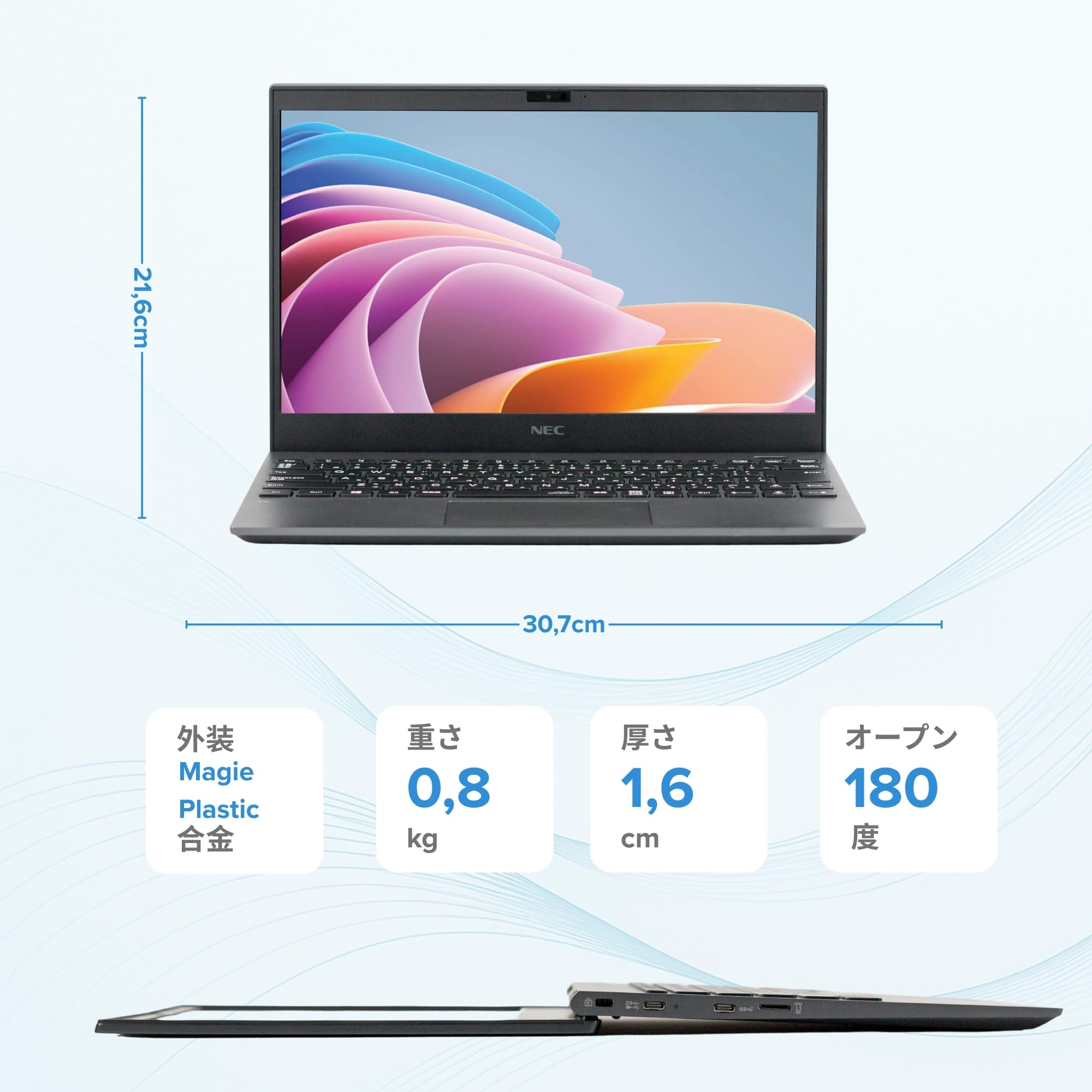 Amazon.co.jp: 【整備済み品】 VersaPro UltraLite VG-9 VKT16GZG9, i5