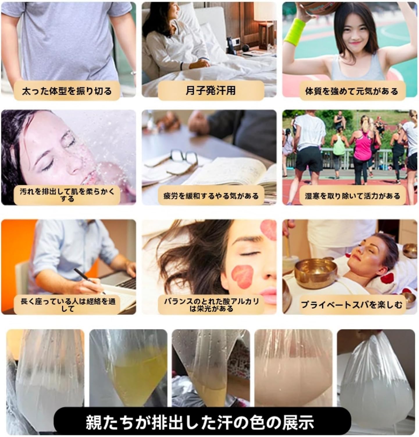 Amazon.co.jp: ヒートマット 遠赤外線マット 【2025 新進化】家庭用 