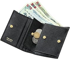 9/21に削除します！　PRADA サフィアーノシャイン　ブラック　二つ折り財布 ブラック サフィアーノレザー ジップアラウンド長財布 | PRADA