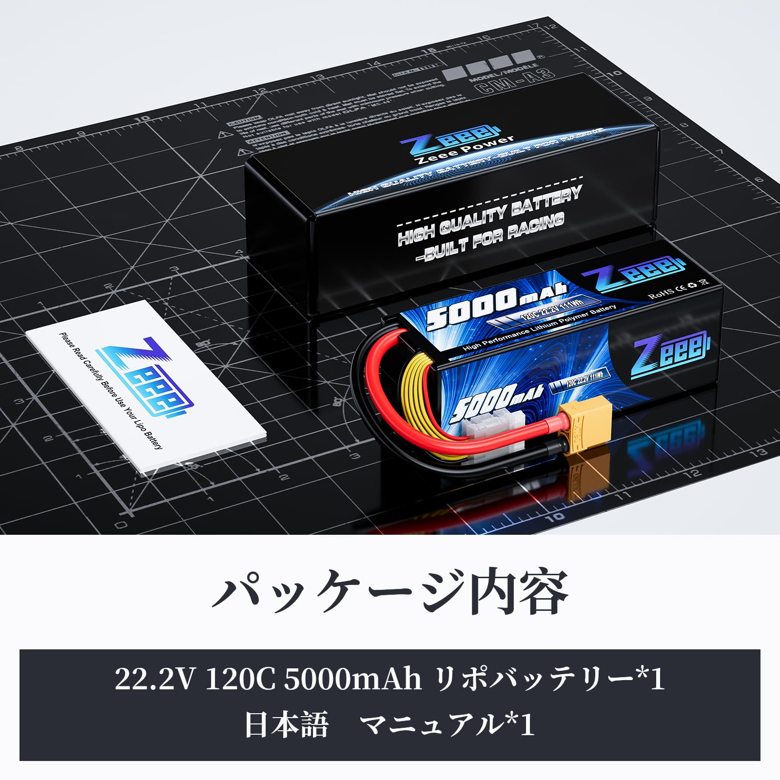 Amazon.co.jp: ゼエエ Zeee 6S リポバッテリー 22.2V 120C 5000mAh 大