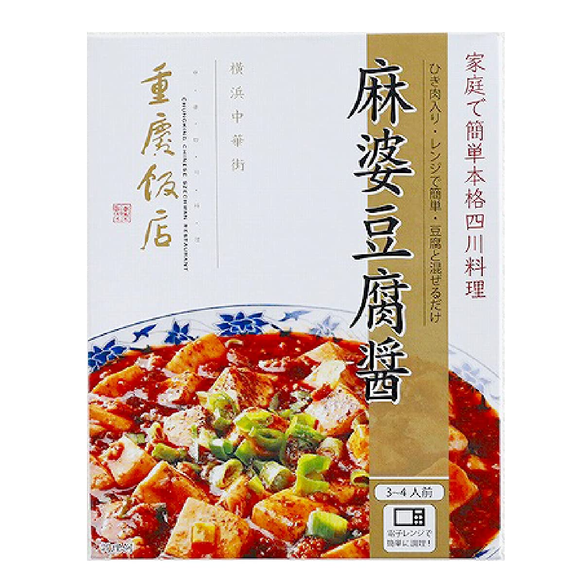 陳麻婆豆腐 40箱
