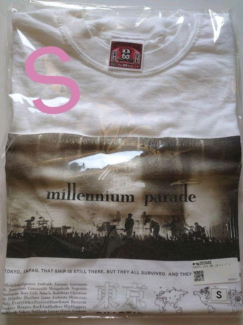 Amazon.co.jp: millennium parade Tシャツ ホワイト Sサイズ