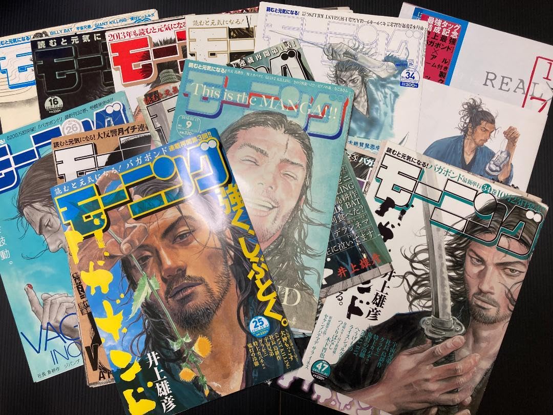 Amazon.co.jp: 週刊モーニングの井上雄彦「バガボンド」 : おもちゃ