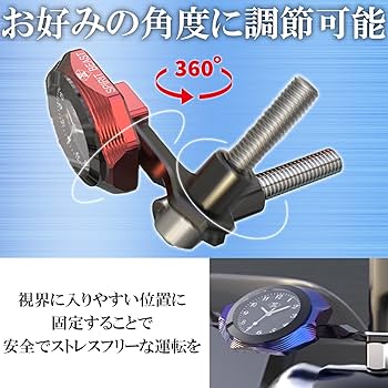 Amazon.co.jp: 株式会社サザンウインド 選べる3色 オートバイ用