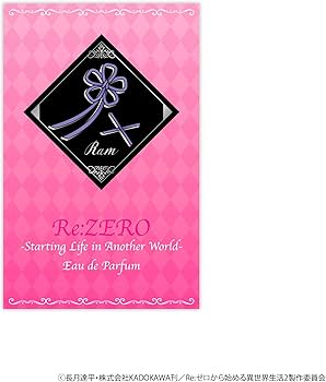 Amazon | Re:ゼロから始める異世界生活 オードパルファム ラム 60ml