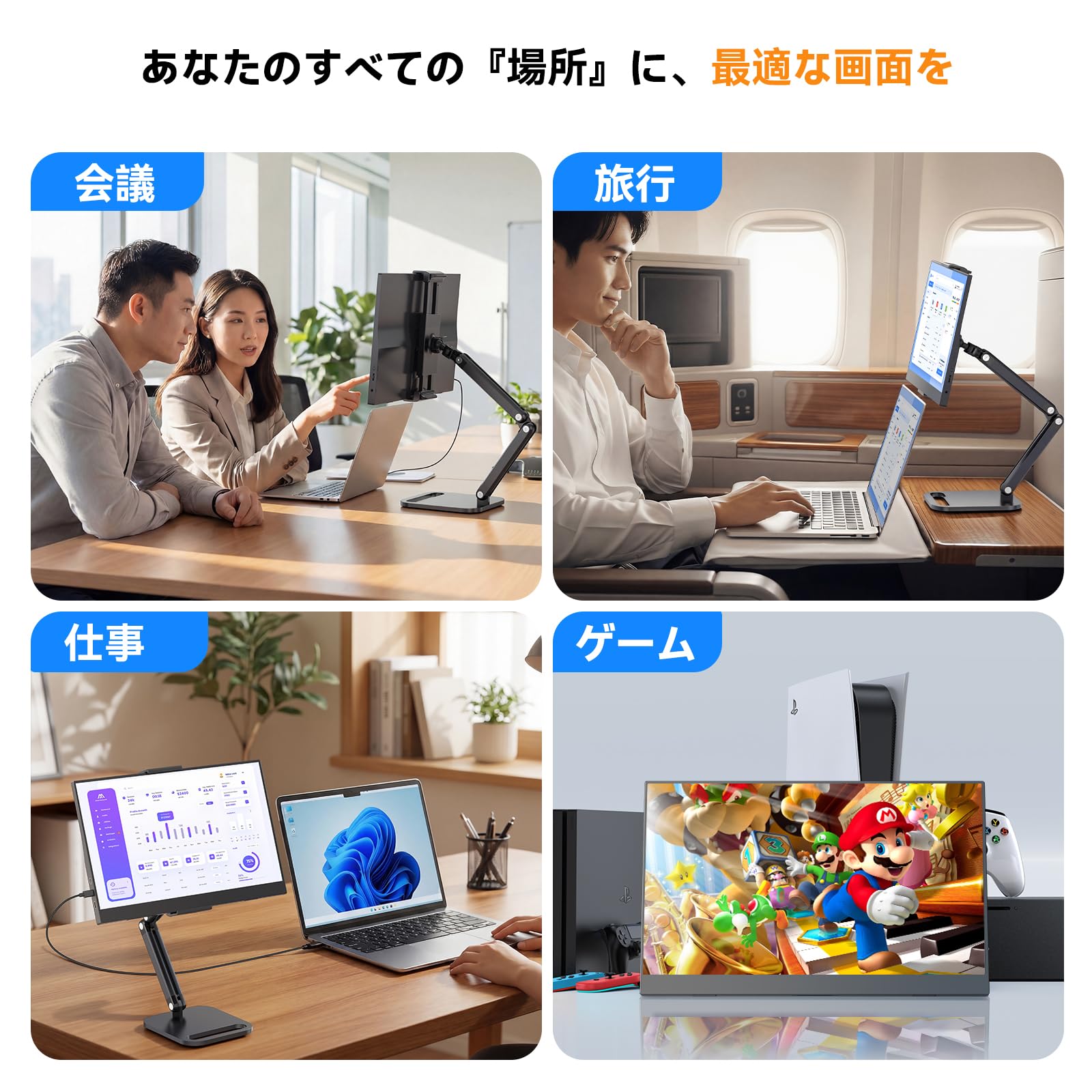 Amazon.co.jp: EVICIV モバイルモニター 15.6インチ 卓上スタンド付き