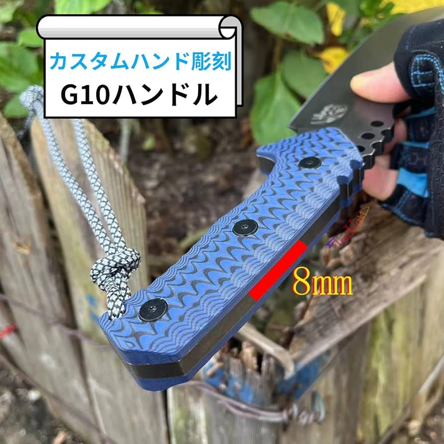 Amazon.co.jp: Irai Utaki サバイバルナイフ シースナイフ【赦罪