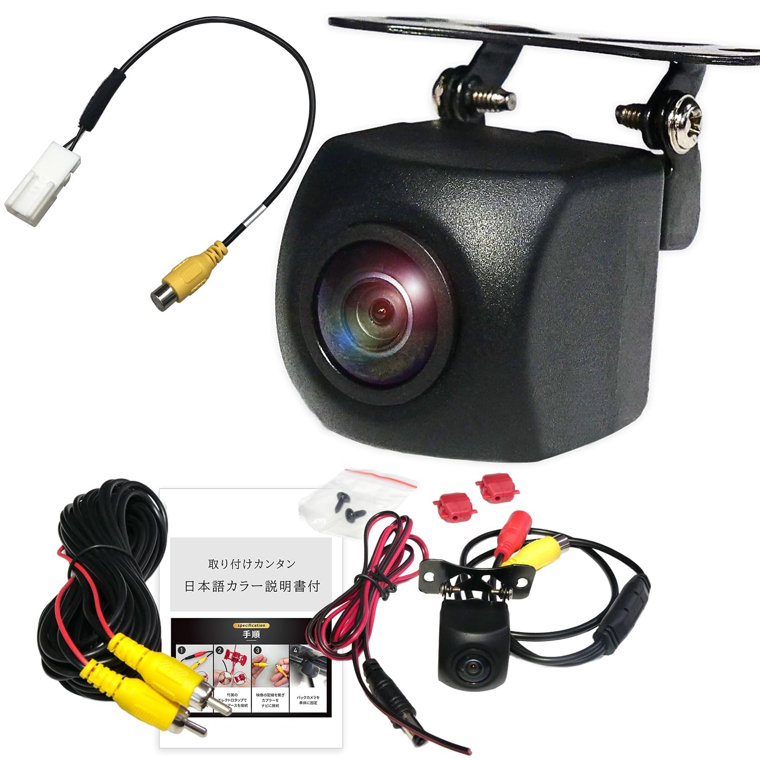 Amazon.co.jp: MM518D-L MM318D-W MM318D-L バックカメラ 車 日産純正 