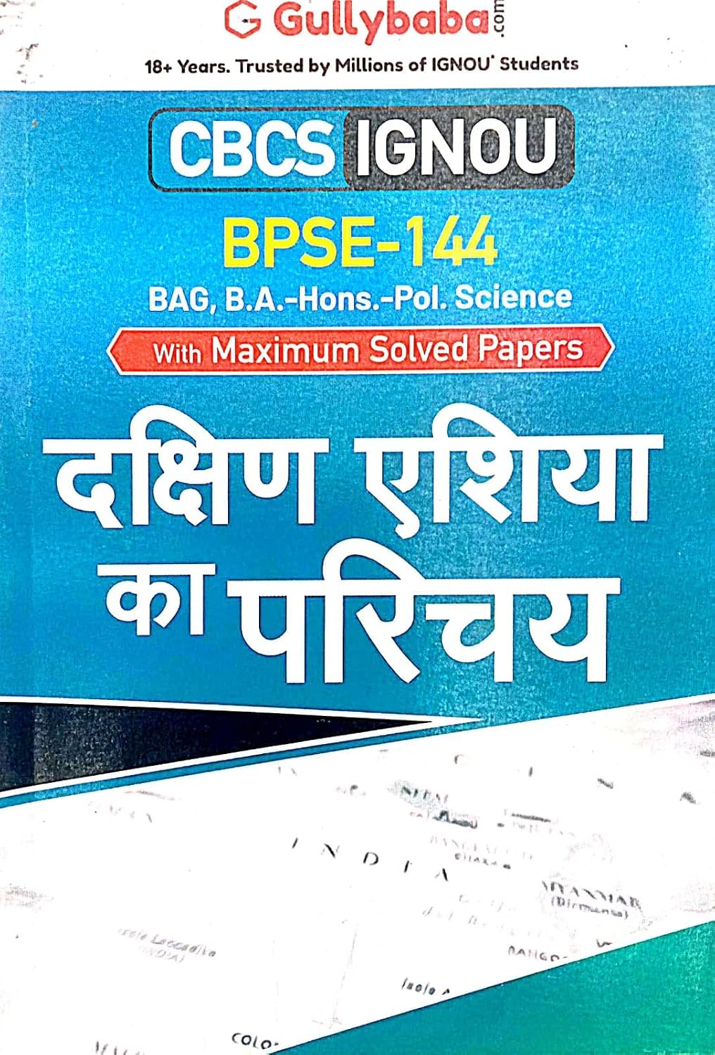 IGNOU GULLYBABA STUDY SOLVED EXAMINATION GUIDE BPSE-144 HINDI MEDIUM SUBJECT GUIDE
