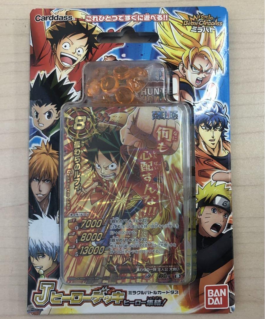 匿*️様 ミラバト　Jヒーローデッキ　ヒーロー集結！構築済みデッキ ミラクルバトルカードダス 「Jヒーローデッキ【ヒーロー集結