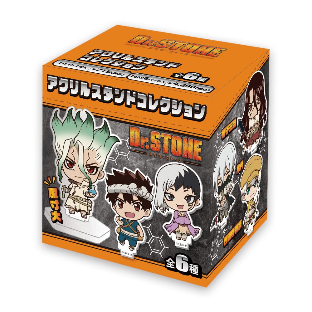 アクリルスタンド Dr.STONE Dr.STONE Monotone Street アクリルスタンド 【再販】 | j-hobby