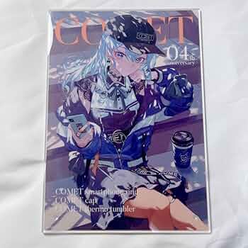 星街すいせい 誕生日＆活動4周年記念 グッズ 星街すいせい 誕生日＆活動4周年記念