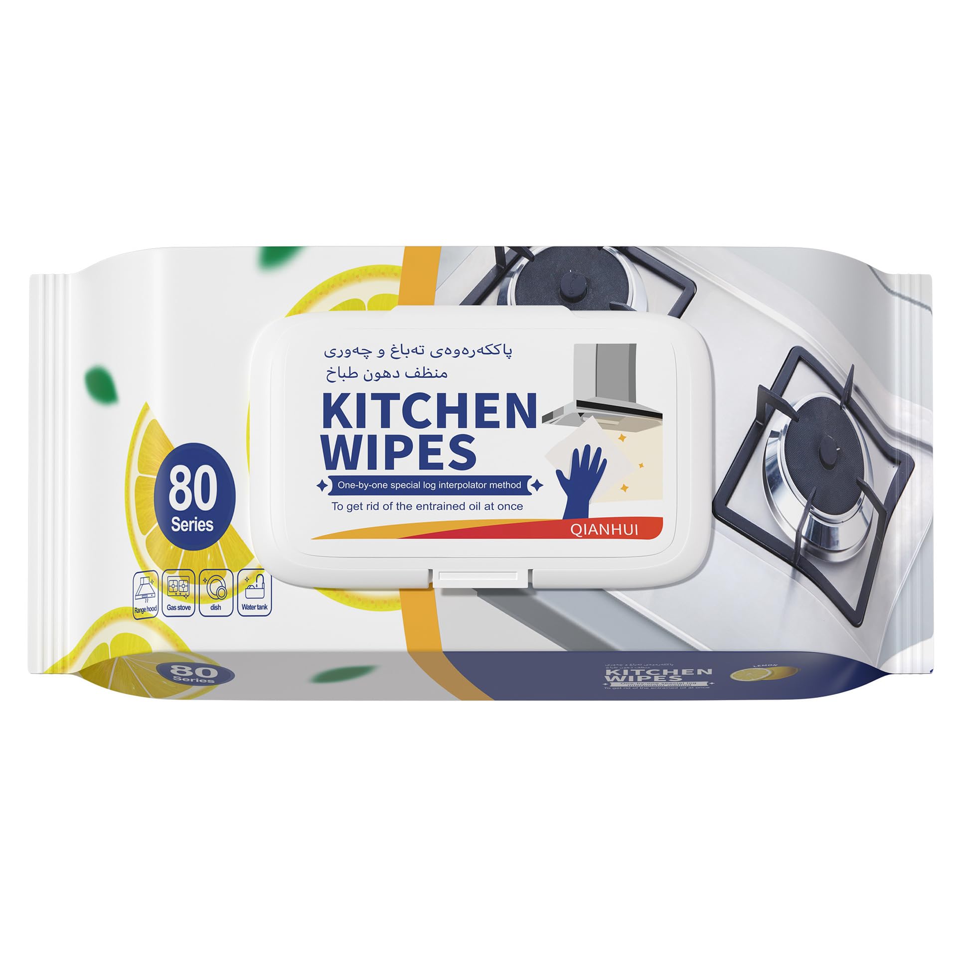 YERTAA CleaningWipes for Microwaves and Cooktops, Easily Removes Food and Grime Buildup, Great for Home and Kitchen Use - 80 Count,Professional Grade Heavy-Duty Cleaning?Convenient Stove Cleaner
