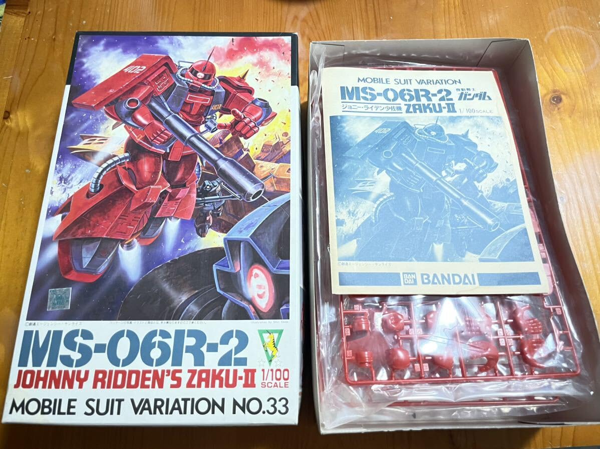 Amazon.co.jp: 旧キット ジョニーライデン 高機動型ザク MSV 1/100