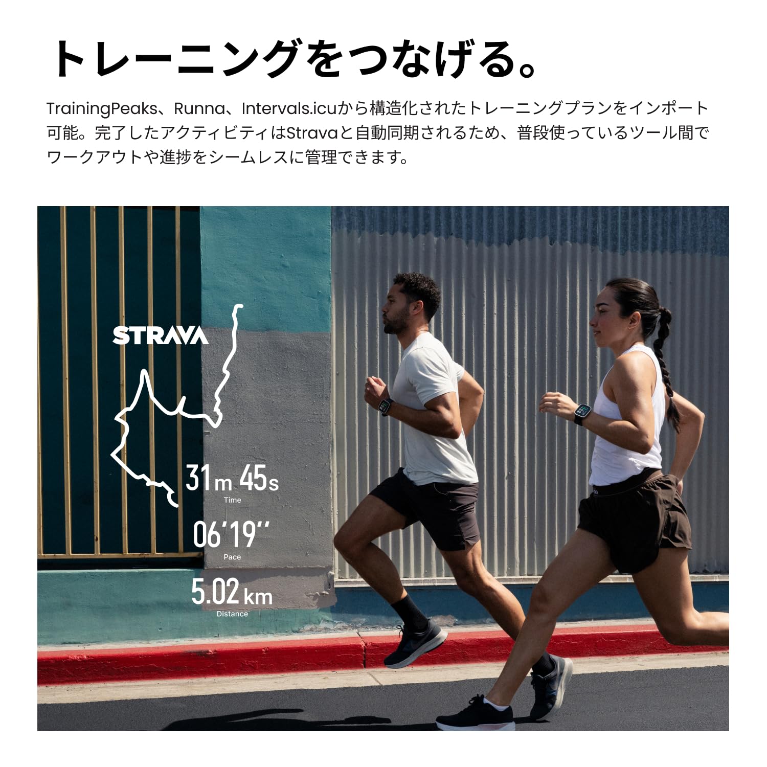 Amazfit Bip Maxサムネイル6